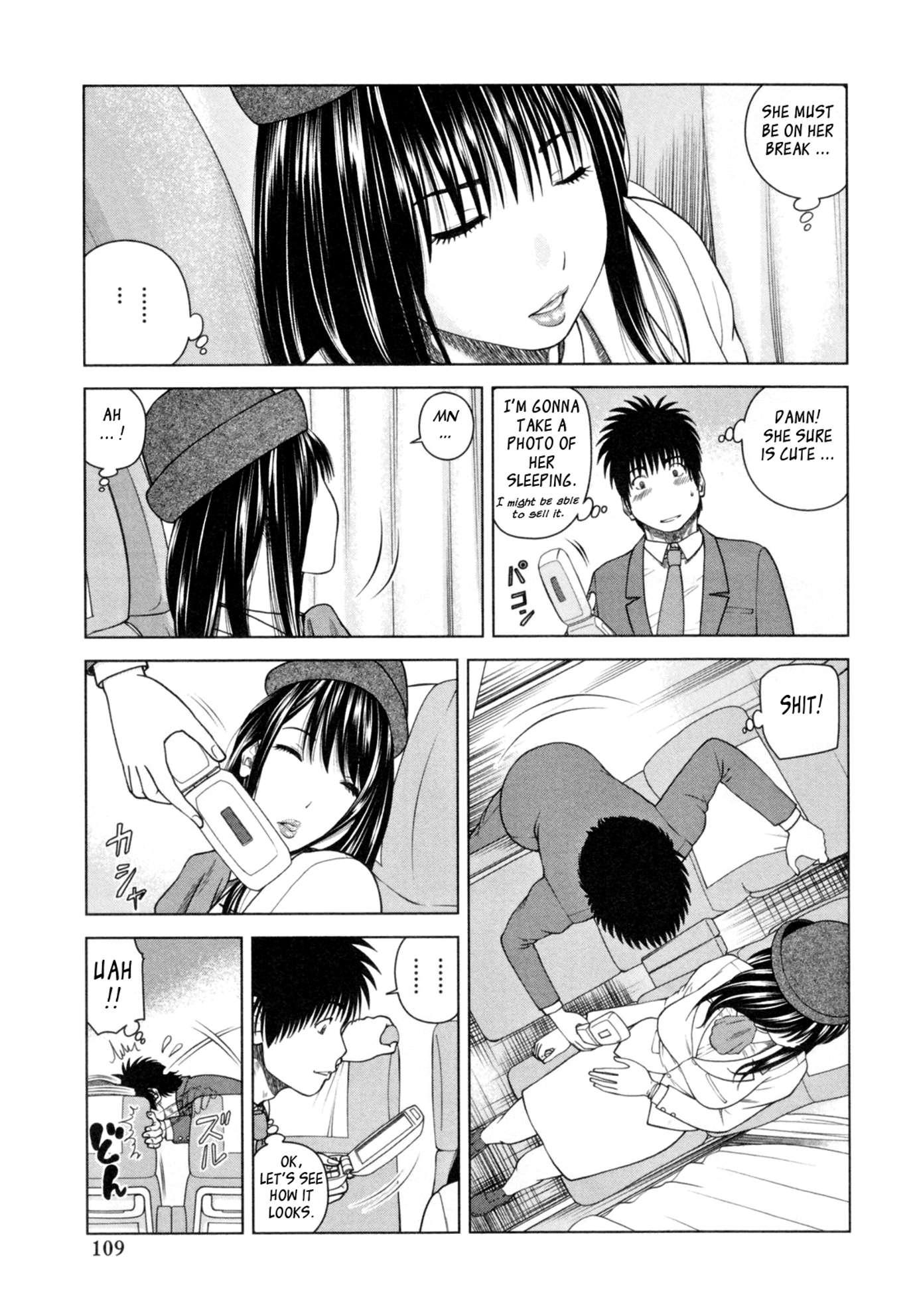 32-year-old Unsatisfied Wife Chapter 1000 Page 110